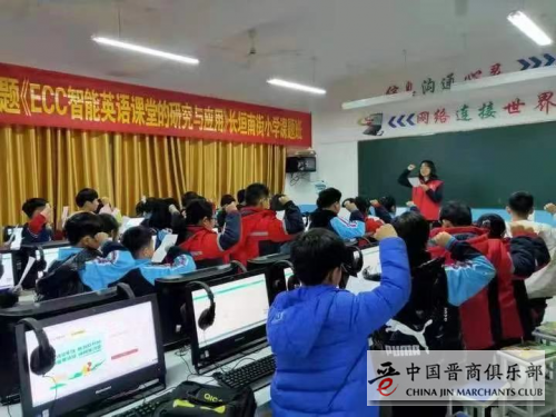 微信图片_20210329115259