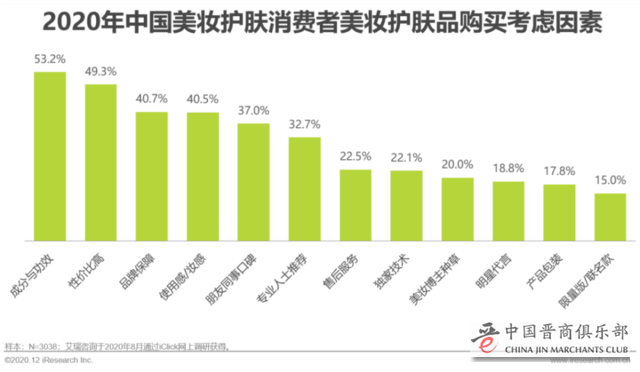 微信图片_20210329165939