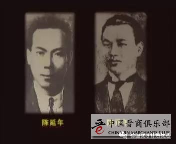 陈独秀之子陈延年陈乔年