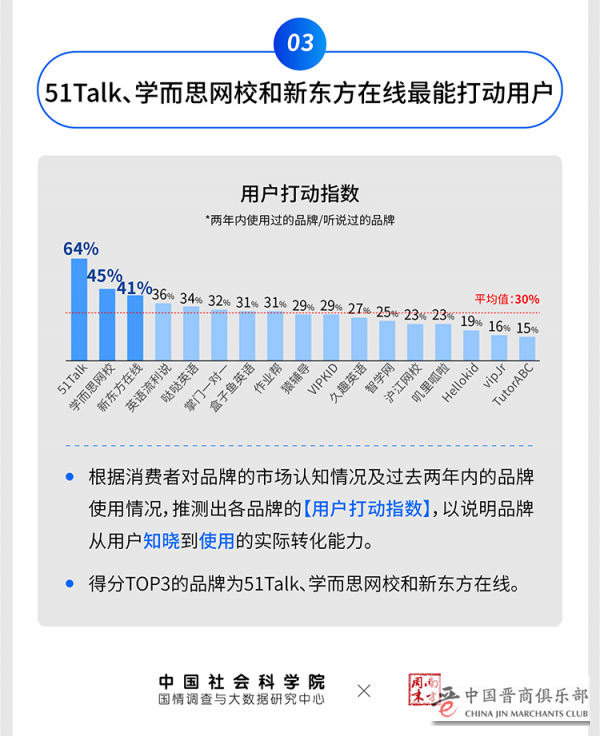 微信图片_20210512113041