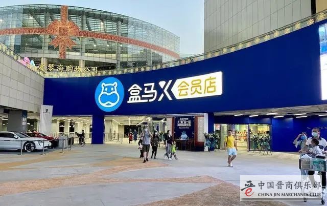 仓储会员店，没有想象那么简单？