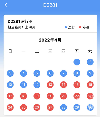 微信图片_20220416061333