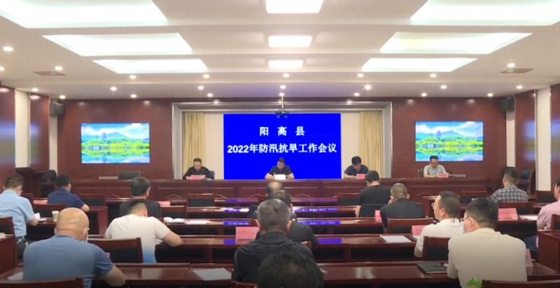 微信图片_20220608170130