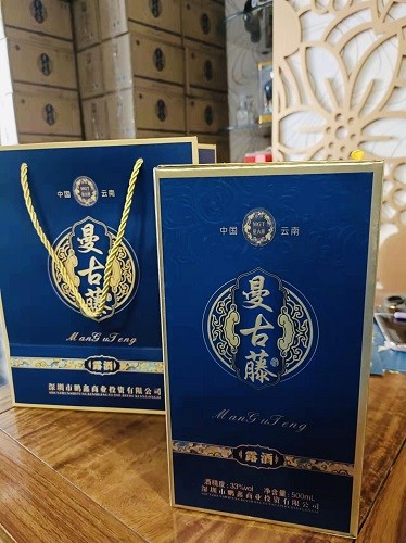 曼古藤：重新定位露酒标准，凸显企业发展温度