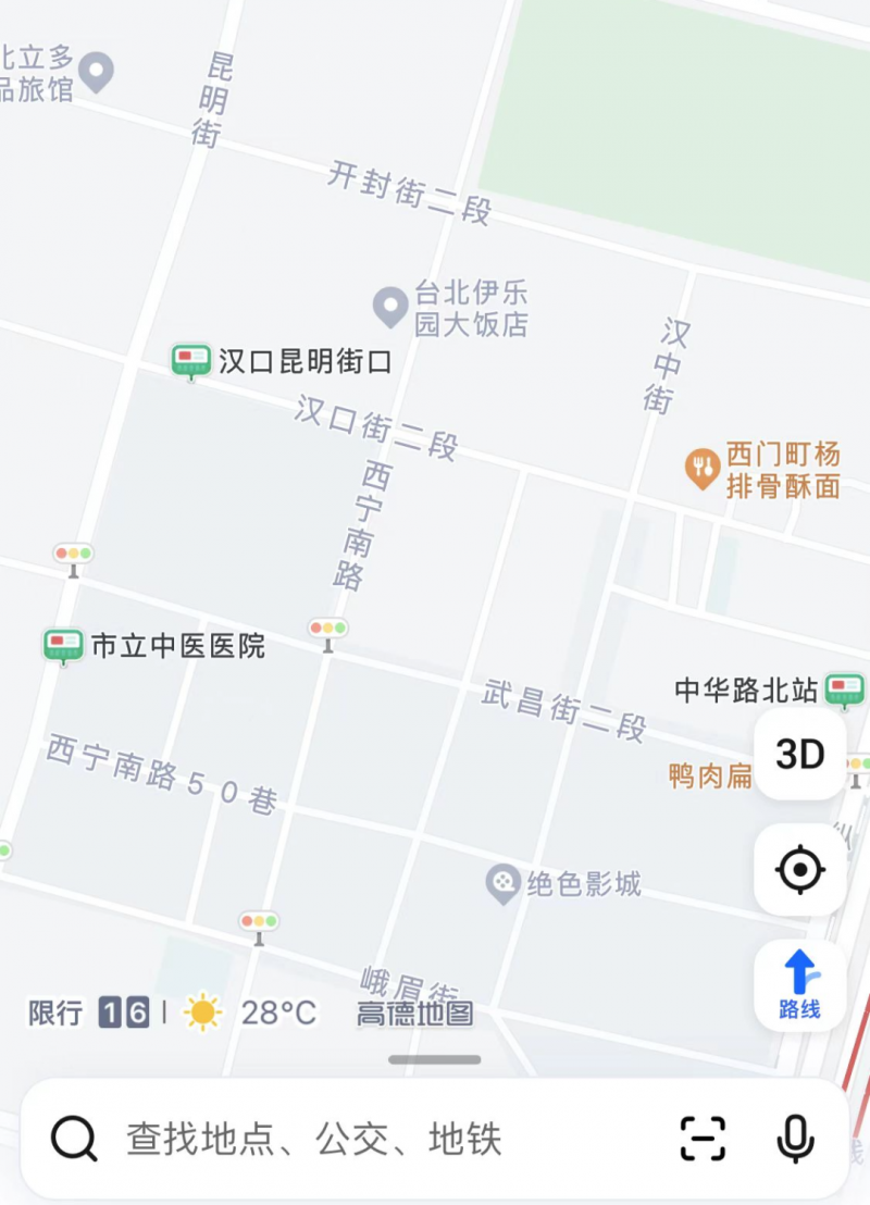 微信图片_20220805151429