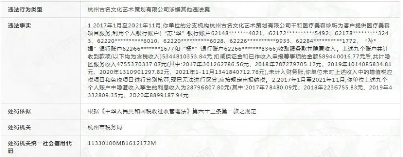 微信图片_20220812143516