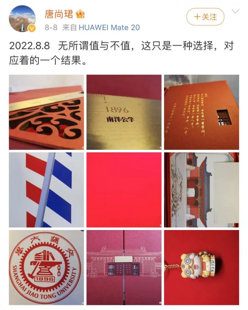 微信图片_20220812150034