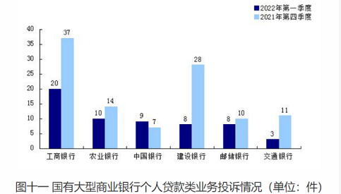 微信截图_20220816113235