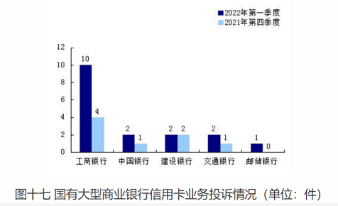 微信截图_20220816113249