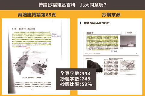 微信截图_20220902102555