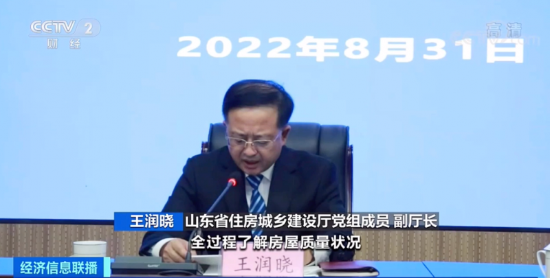 微信图片_20220902163640