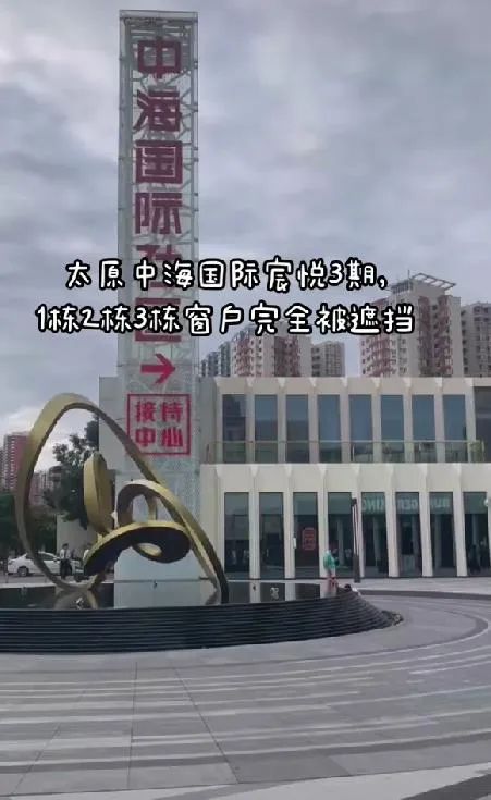 微信图片_20220907170820