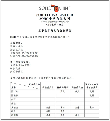 微信截图_20220907171212