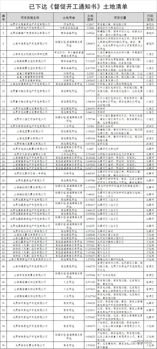 微信图片_20220909171741