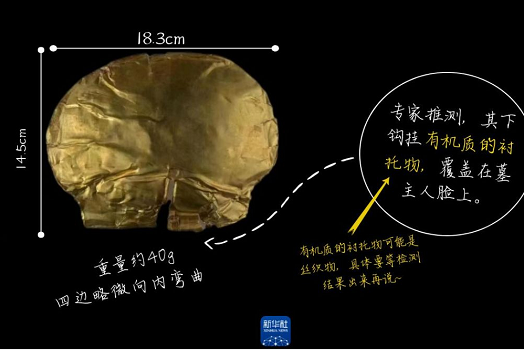 微信截图_20220916213604