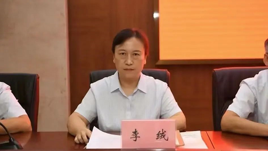 微信截图_20220922143329