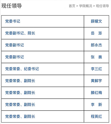 微信截图_20220923095541