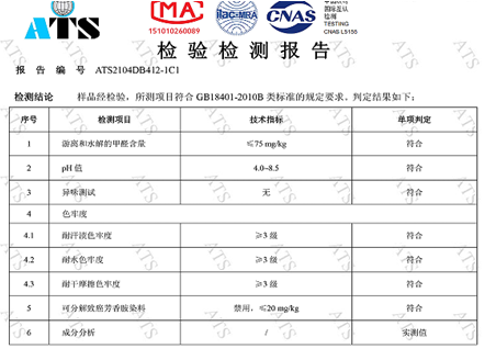 微信截图_20221129110953