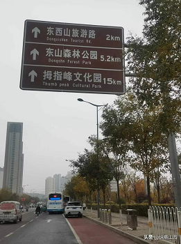 微信截图_20221230150315