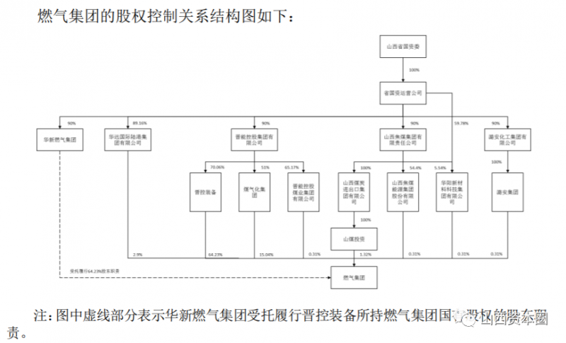 微信图片_20230104171411