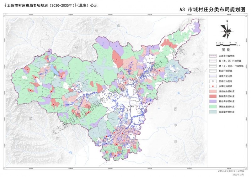 微信图片_20230220150254