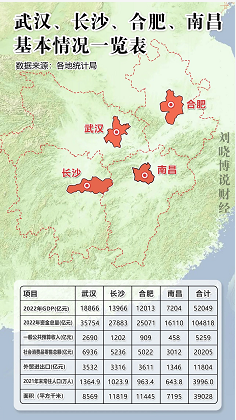 微信截图_20230224180136