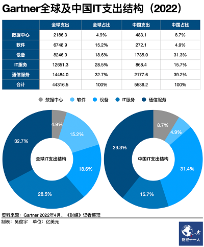 微信图片_20230615103710