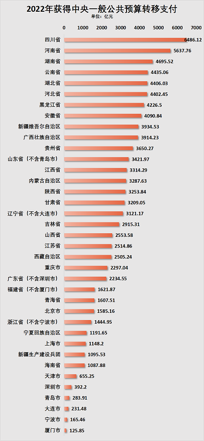 微信图片_20230615174205