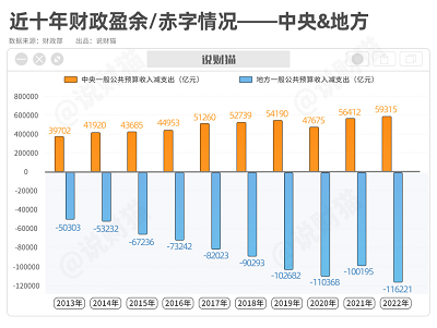 微信图片_20230615174218