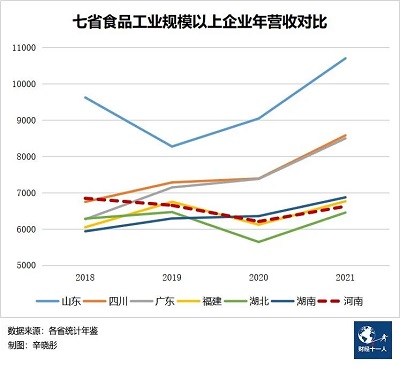 微信图片_20230626142358