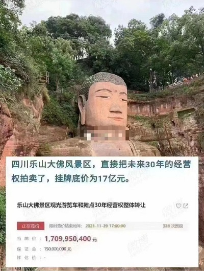 微信图片_20230627155334