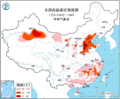 微信截图_20230706145813