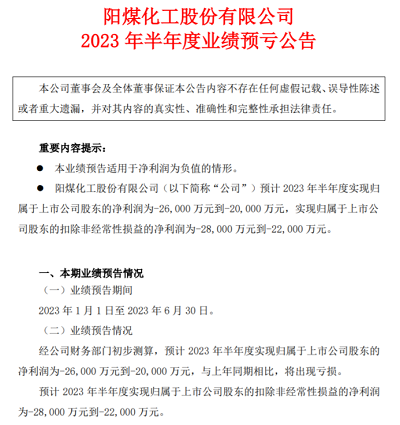 微信图片_20230717135830