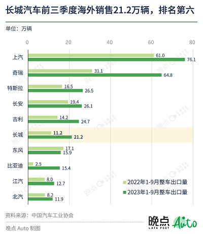 微信图片_20231030111931