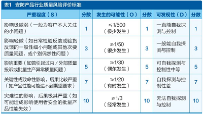 微信截图_20231030152340