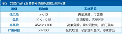 微信截图_20231030152438