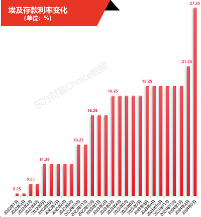 微信图片_20240308152353