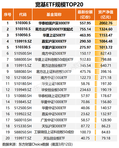 微信图片_20240314155119