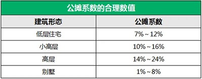 微信图片_20240506103307