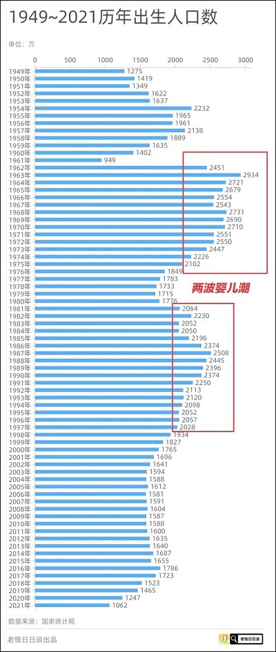 微信图片_20240605143515