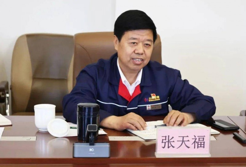 晋南钢铁总裁张天福，山西晋南钢铁，2031年员工年薪将达25万元