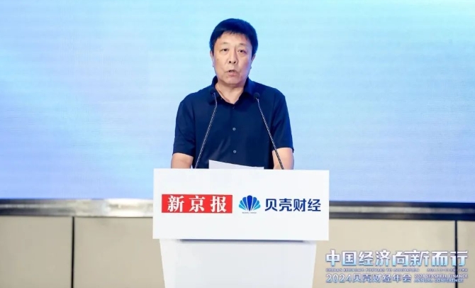 设立总规模50亿元的产业基金，山西孝义开启“强氢”模式