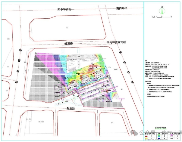 微信截图_20240801111334