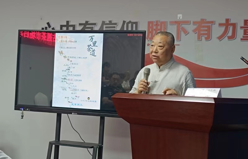 临汾市茶文化研究会常务副会长张大伟讲话   