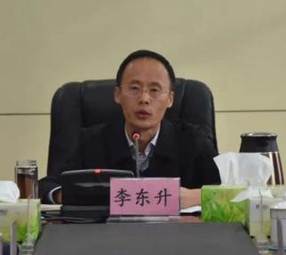 山西大同市云冈区委书记李东升任大同市人民政府副市长