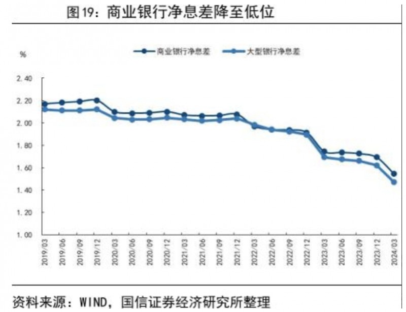 微信截图_20240809101337