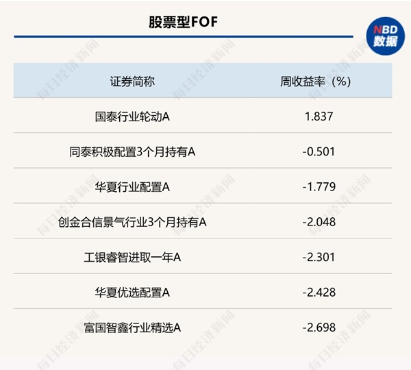 微信截图_20240812180531