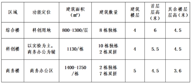 微信截图_20240815180729