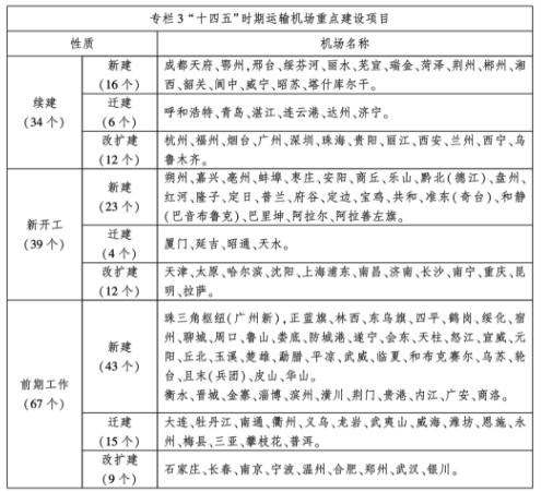 微信截图_20240816113214