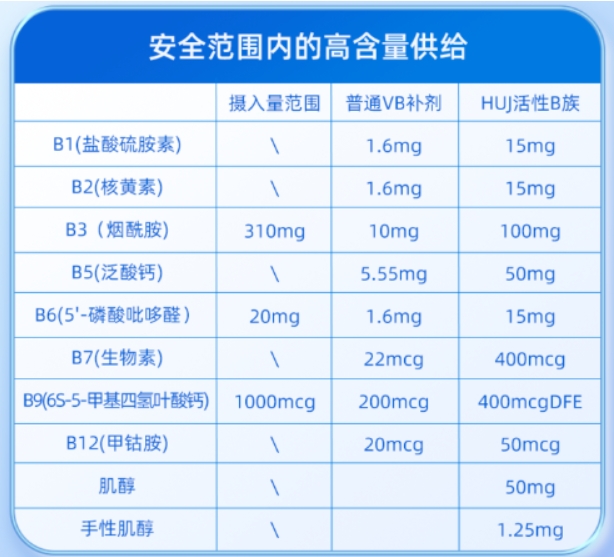 微信截图_20240821102722